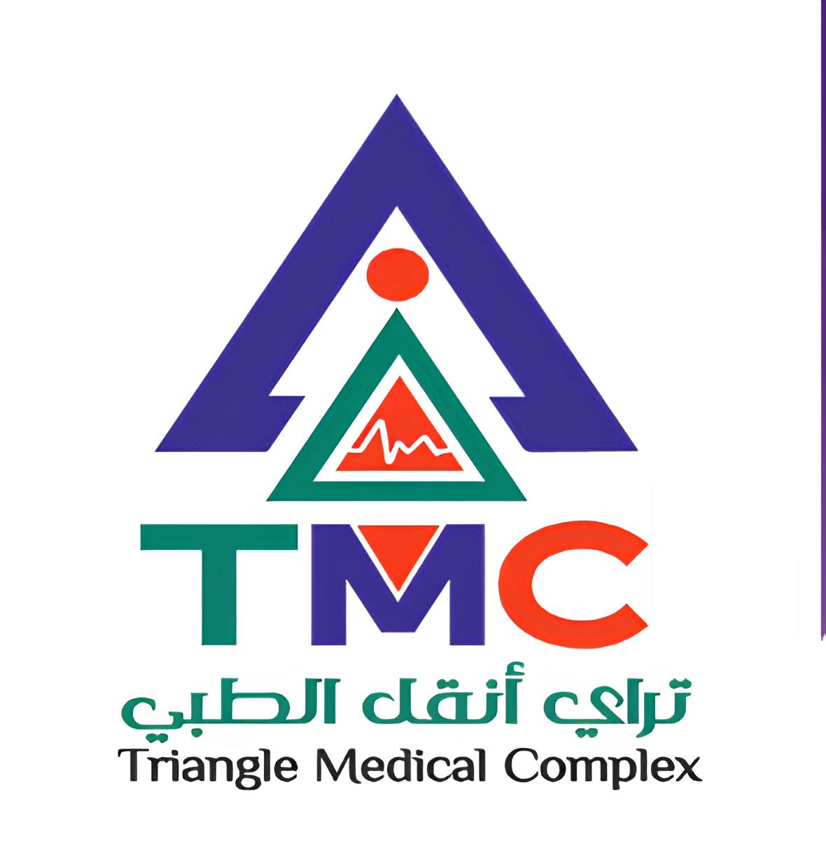 Triangle Medical Complex